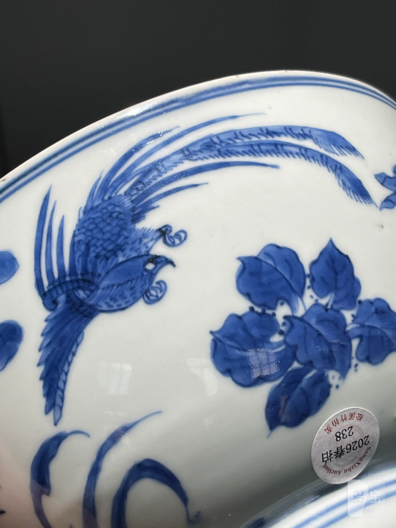 清康熙 青花富贵大吉纹碗 - 图6